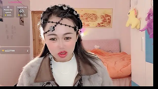 Xiaojuan61 online show from November 2025 11:02:02 AM