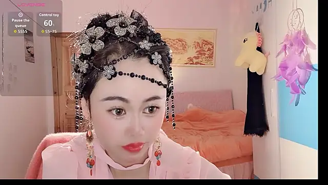 Snapshot of Xiaojuan61 chatting on November 2025 07:12:02 AM Xiaojuan61 online show from November 2025 07:12:02 AM