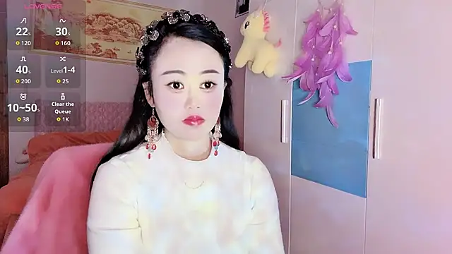 Xiaojuan61 online show from December 2025 12:48:02 PM