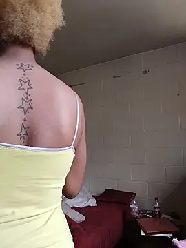 SITHANDRAH online show from March 2026 06:59:02 PM