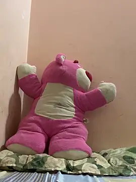 Dilen 7533 online show from November 2025 12:14:01 AM