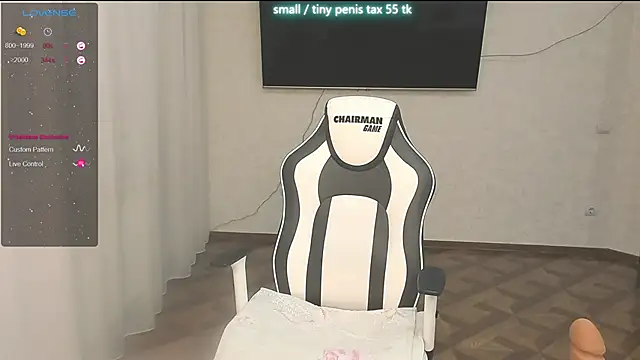 Snapshot of SofiaNour chatting on November 2025 05:35:01 PM SofiaNour online show from November 2025 05:35:01 PM