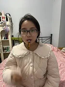 Hmm 0303 online show from March 2026 03:07:02 PM