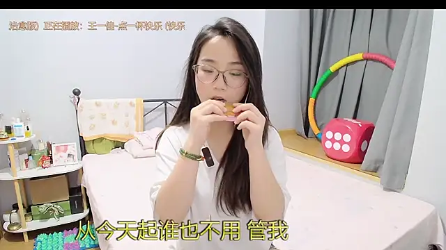 Hmm 0303 online show from June 2026 04:22:01 PM