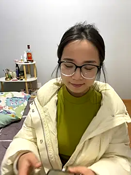 Hmm 0303 online show from November 2025 02:42:01 PM