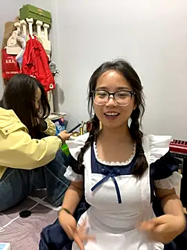 Hmm 0303 online show from November 2025 01:43:01 PM