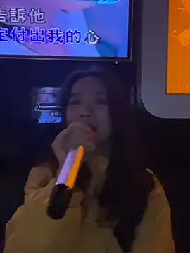 Hmm 0303 online show from March 2026 12:31:01 PM