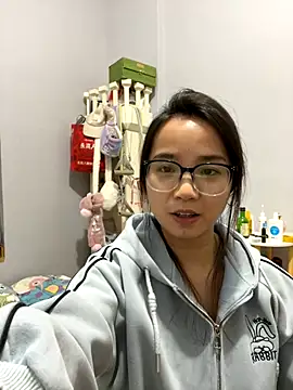 Hmm 0303 online show from November 2025 02:28:01 PM