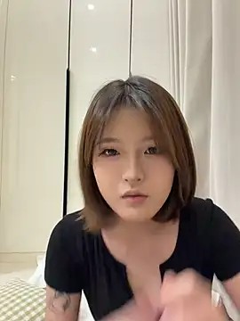 Snapshot of yang888403 chatting on July 2026 01:19:02 PM yang888403 online show from July 2026 01:19:02 PM