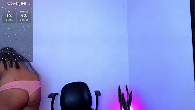 Snapshot of lau_rl chatting on March 2026 07:48:01 AM lau rl online show from March 2026 07:48:01 AM