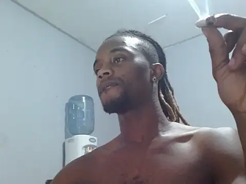 Dangerhook online show from January 2026 07:14:01 AM