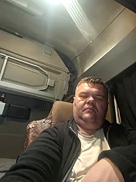 Grase44 online show from December 2025 05:50:02 PM