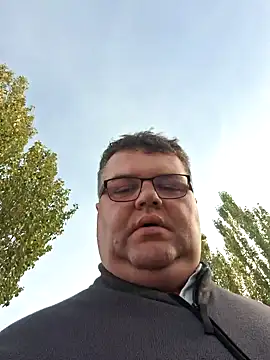 Grase44 online show from November 2025 04:13:02 PM