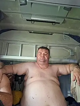 Grase44 online show from December 2025 03:25:01 PM