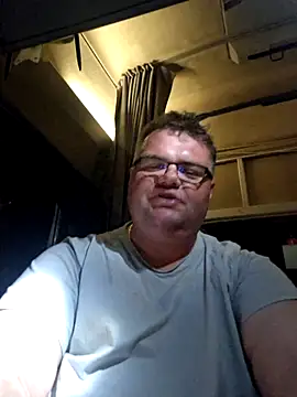 Grase44 online show from November 2025 07:13:02 PM