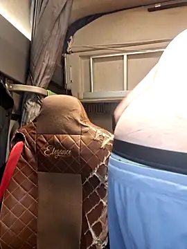 Grase44 online show from December 2025 07:58:01 PM