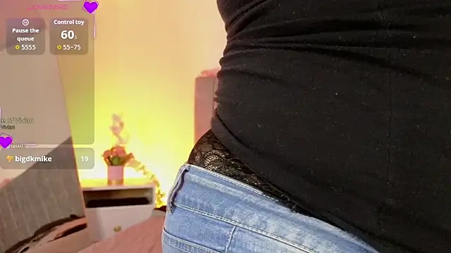 Snapshot of CurvyRosse_ chatting on February 2026 11:54:01 AM CurvyRosse online show from February 2026 11:54:01 AM