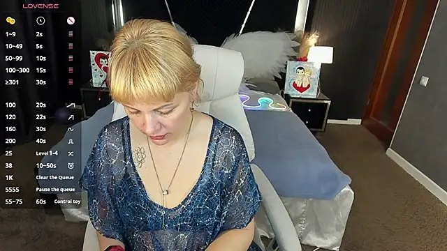 AmaraNights online show from March 2026 07:51:01 PM