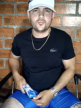 Snapshot of miguelitoo1999 chatting on November 2025 04:27:02 AM miguelitoo1999 online show from November 2025 04:27:02 AM