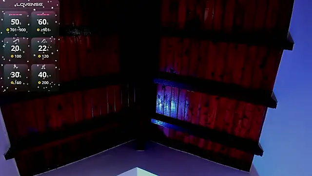  hanna sky online show from February 2026 06:08:02 PM