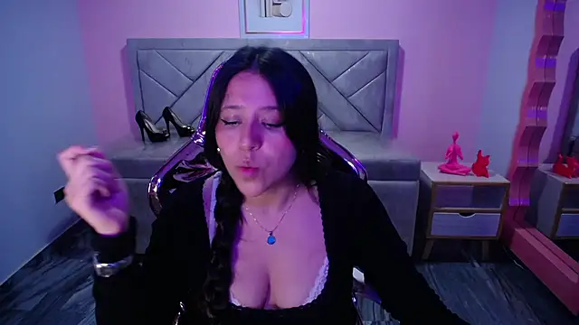 aria ch2 online show from December 2025 04:30:02 PM