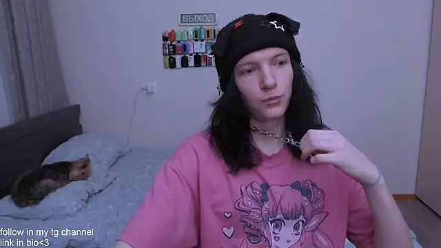 Snapshot of RaidenXL chatting on December 2025 07:30:01 PM RaidenXL online show from December 2025 07:30:01 PM