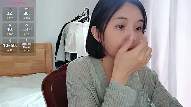 Snapshot of Wanwan61 chatting on November 2025 06:51:01 AM Wanwan61 online show from November 2025 06:51:01 AM