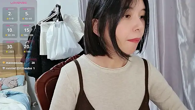 Snapshot of Wanwan61 chatting on November 2025 07:56:02 AM Wanwan61 online show from November 2025 07:56:02 AM