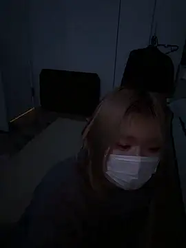 MISIRINN online show from December 2025 01:11:02 PM