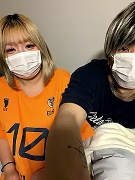 MISIRINN online show from December 2025 12:07:02 PM