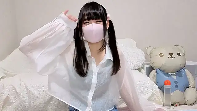 yuna-yourgirlfriend online show from December 2025 01:50:02 AM