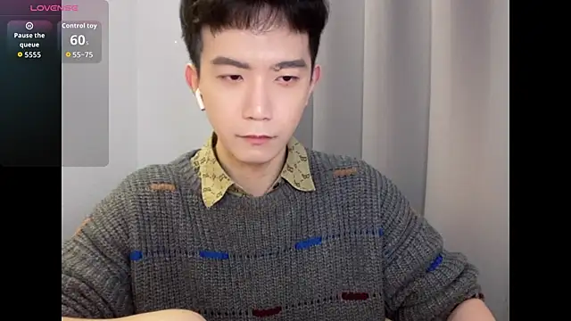 CouplingCry online show from December 2025 09:12:01 AM