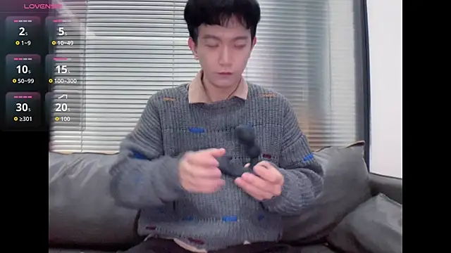 CouplingCry online show from January 2026 02:00:02 PM