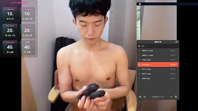 CouplingCry online show from April 2026 03:58:02 PM