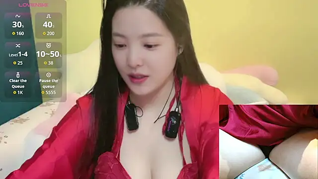 Snapshot of babynaixi chatting on December 2025 03:55:01 AM babynaixi online show from December 2025 03:55:01 AM