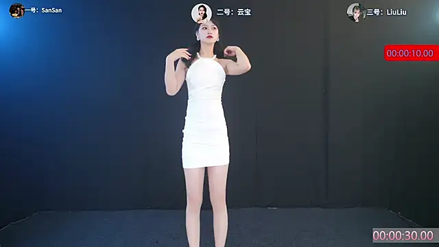 Snapshot of MHe-002 chatting on November 2025 11:15:01 AM MHe-002 online show from November 2025 11:15:01 AM