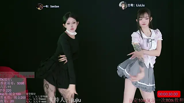 MHe-002 online show from November 2025 11:42:02 AM