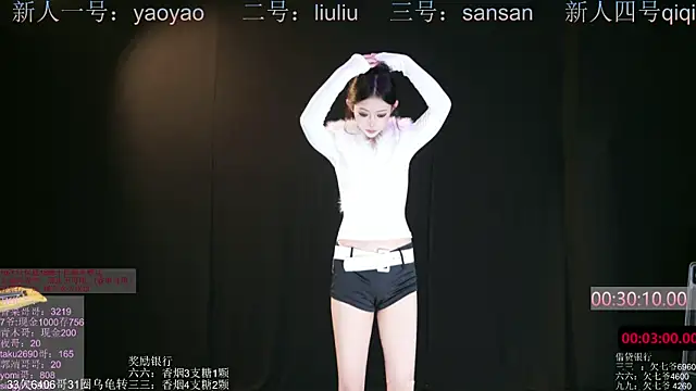 MHe-002 online show from December 2025 02:05:02 PM