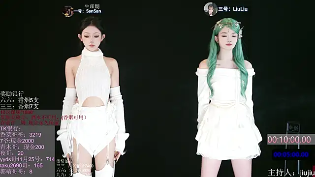 MHe-002 online show from November 2025 02:06:01 PM