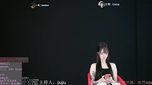 MHe-002 online show from November 2025 10:41:02 AM