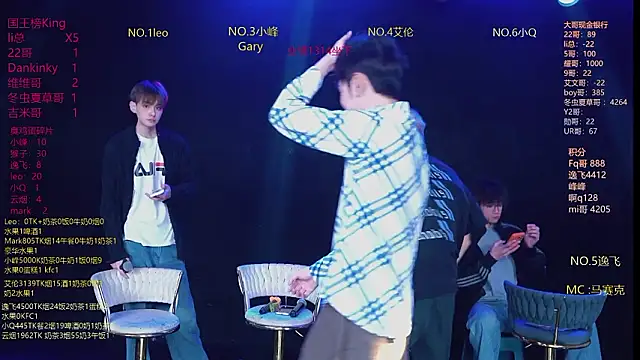 AAA-winner online show from March 2026 06:00:02 AM