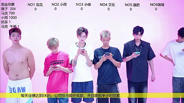 AAA-winner online show from July 2026 03:40:01 AM
