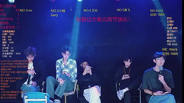 AAA-winner online show from March 2026 06:42:02 AM