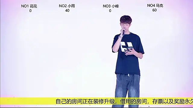 AAA-winner online show from July 2026 03:28:01 AM