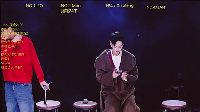 AAA-winner online show from January 2026 04:30:01 AM