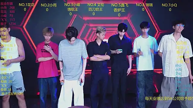 AAA-winner online show from July 2026 02:45:01 AM