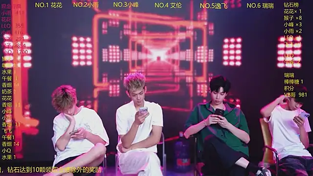 AAA-winner online show from July 2026 02:30:01 AM