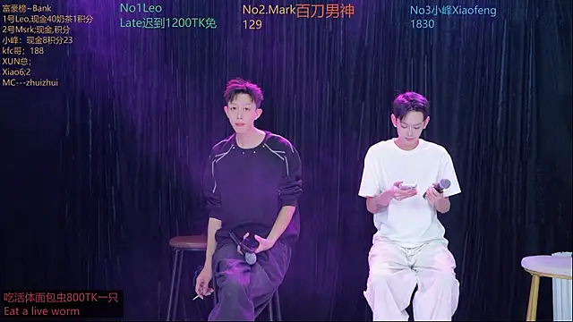 AAA-winner online show from November 2025 12:48:01 AM