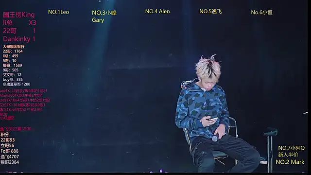 AAA-winner online show from February 2026 03:04:02 AM