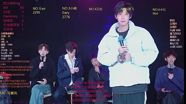 AAA-winner online show from March 2026 05:45:02 AM